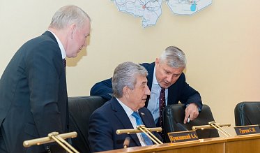 Очередное заседание Законодательного Собрания 